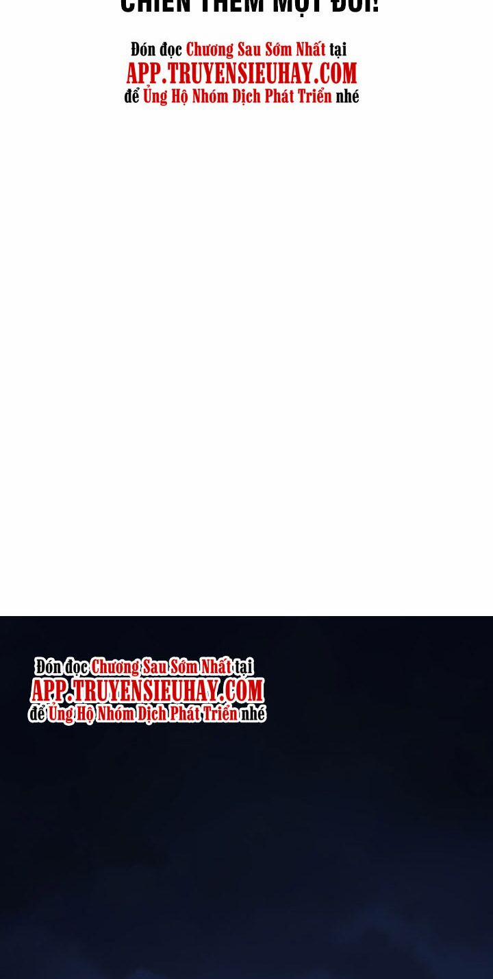 Khí Xung Tinh Hà 1 trang 1