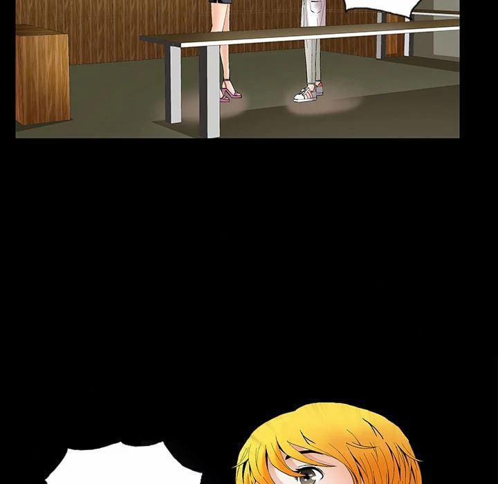 Khổ Dâm 0 trang 17