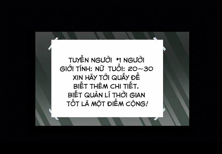 Khổ Dâm 0 trang 4