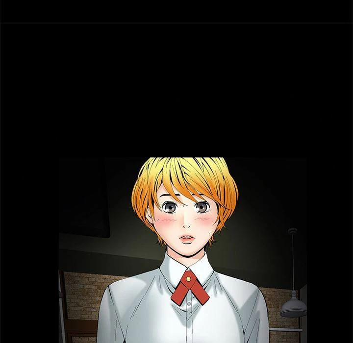 Khổ Dâm 1 trang 25