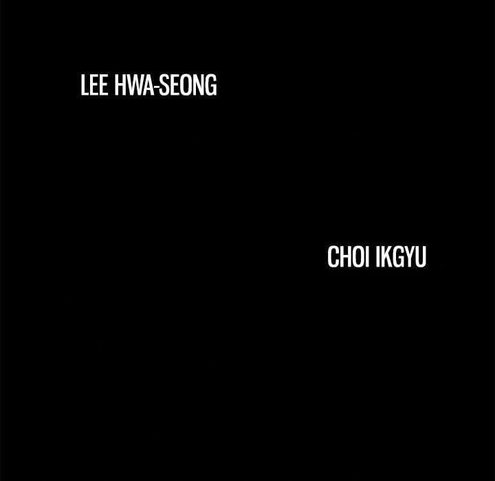 Khổ Dâm 10 trang 40