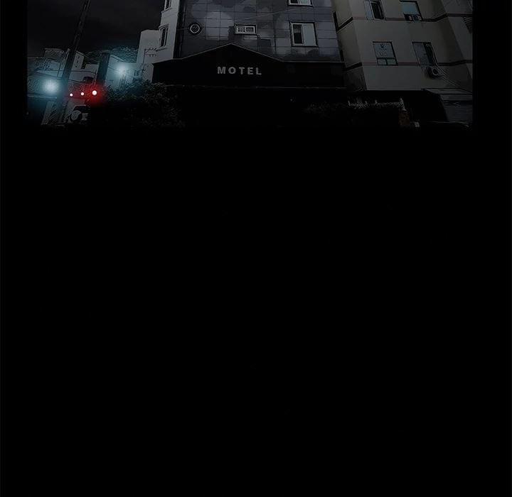 Khổ Dâm 11 trang 58