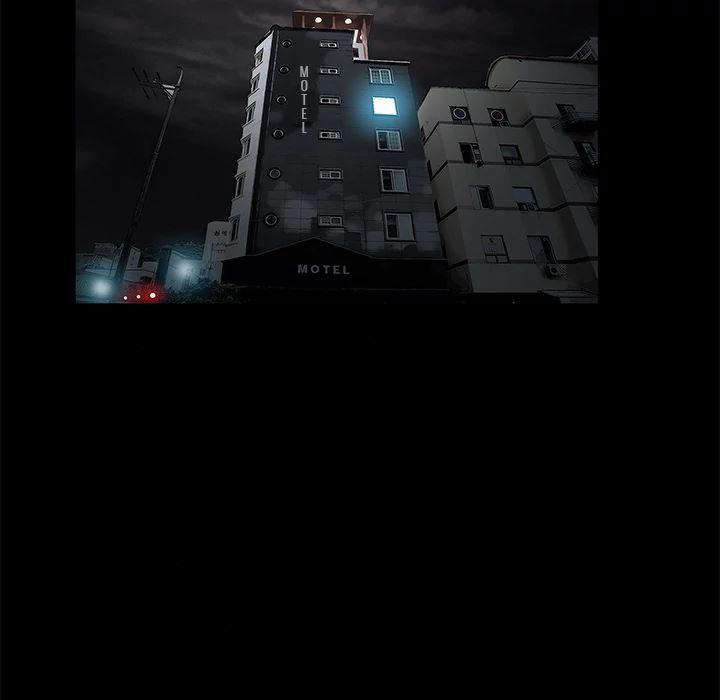 Khổ Dâm 11 trang 80