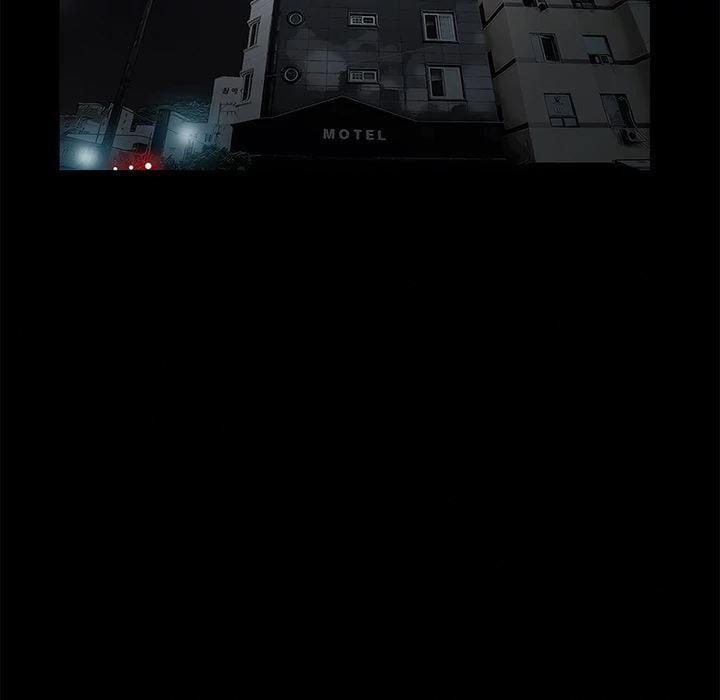 Khổ Dâm 13 trang 84