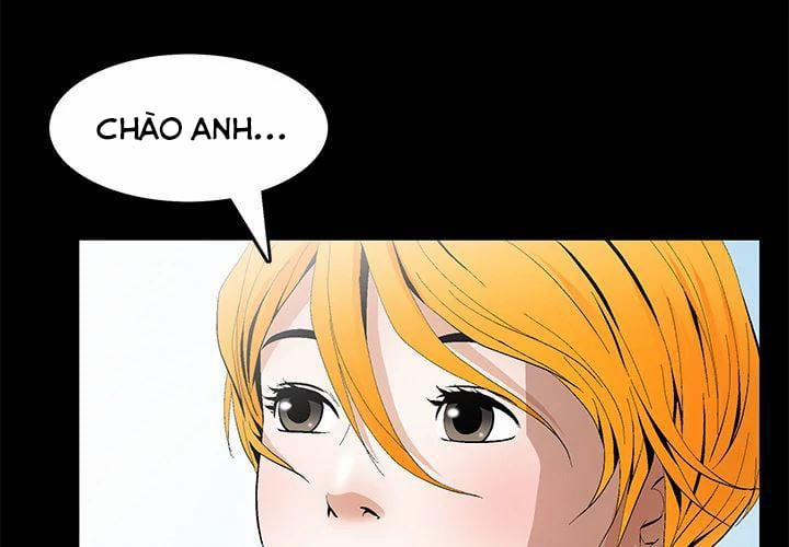 Khổ Dâm 15 trang 1