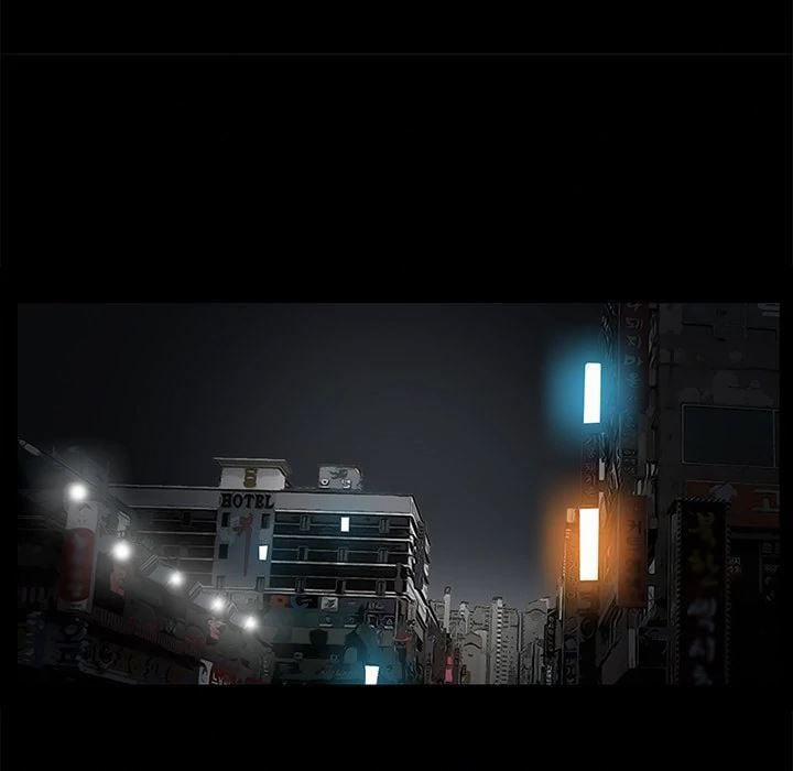 Khổ Dâm 15 trang 30