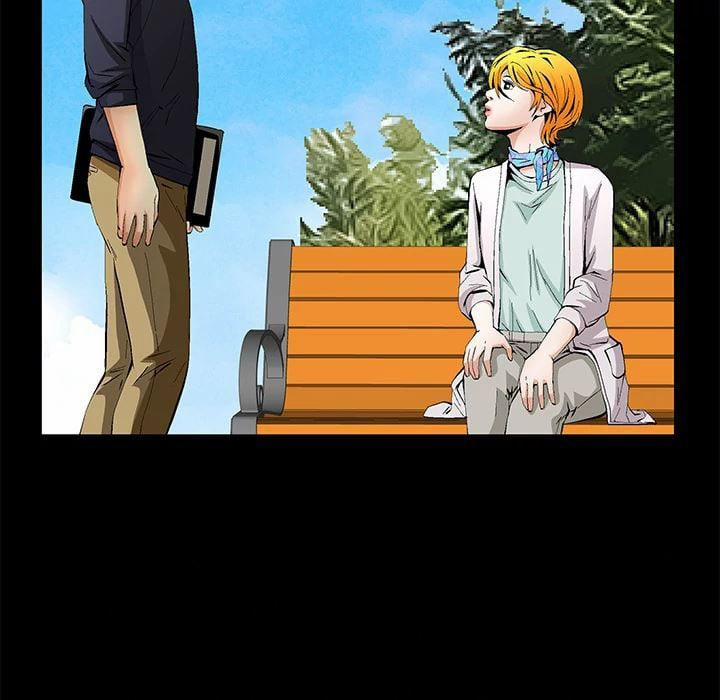 Khổ Dâm 15 trang 6