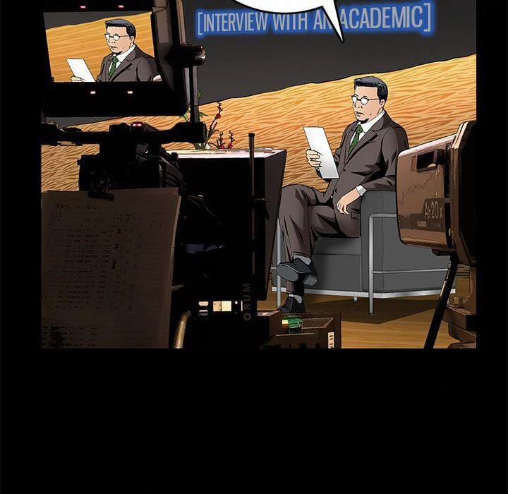 Khổ Dâm 17 trang 10