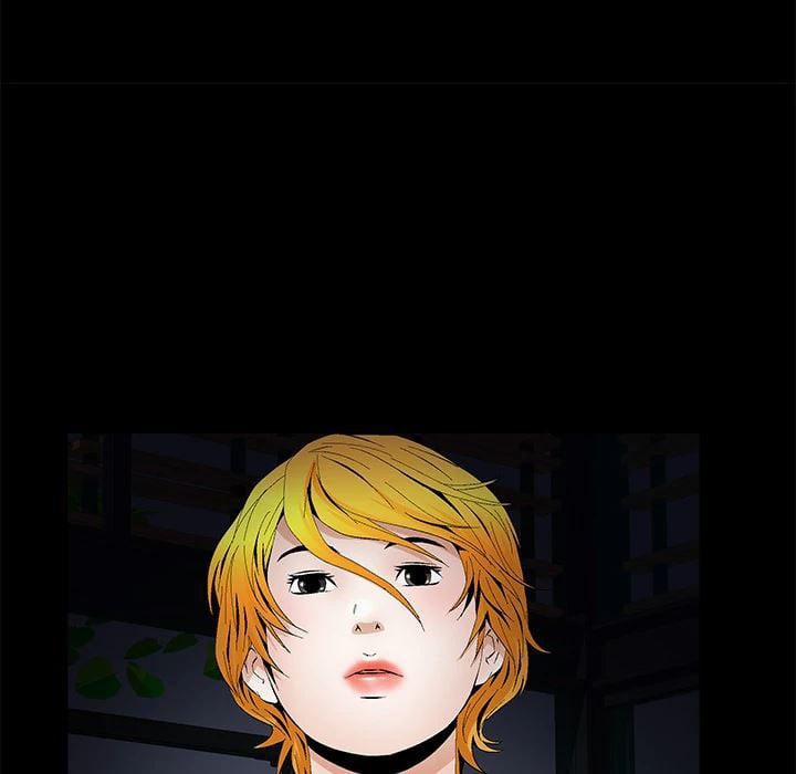 Khổ Dâm 17 trang 28