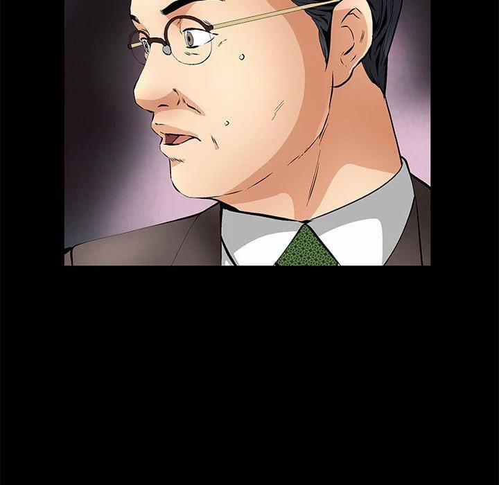 Khổ Dâm 18 trang 5