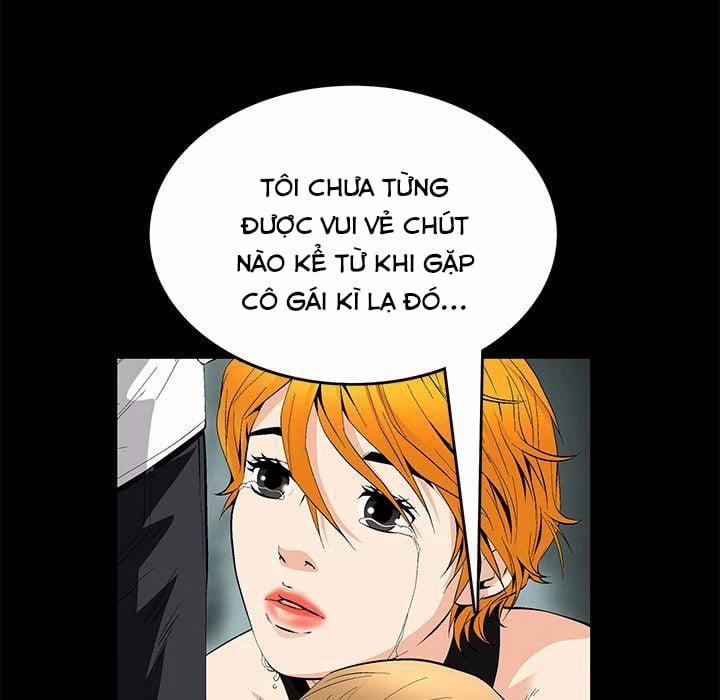 Khổ Dâm 19 trang 13