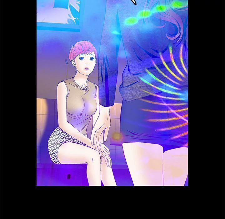 Khổ Dâm 19 trang 74