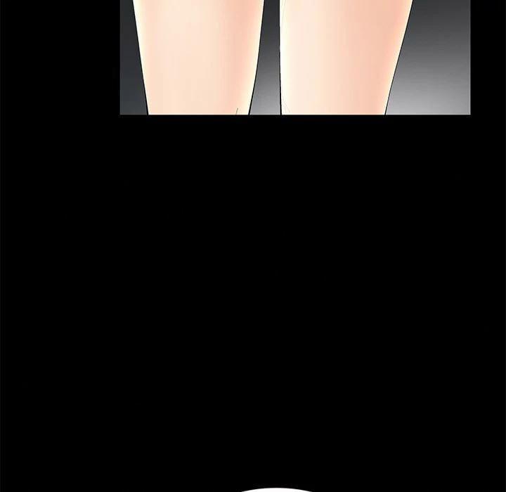 Khổ Dâm 2 trang 14