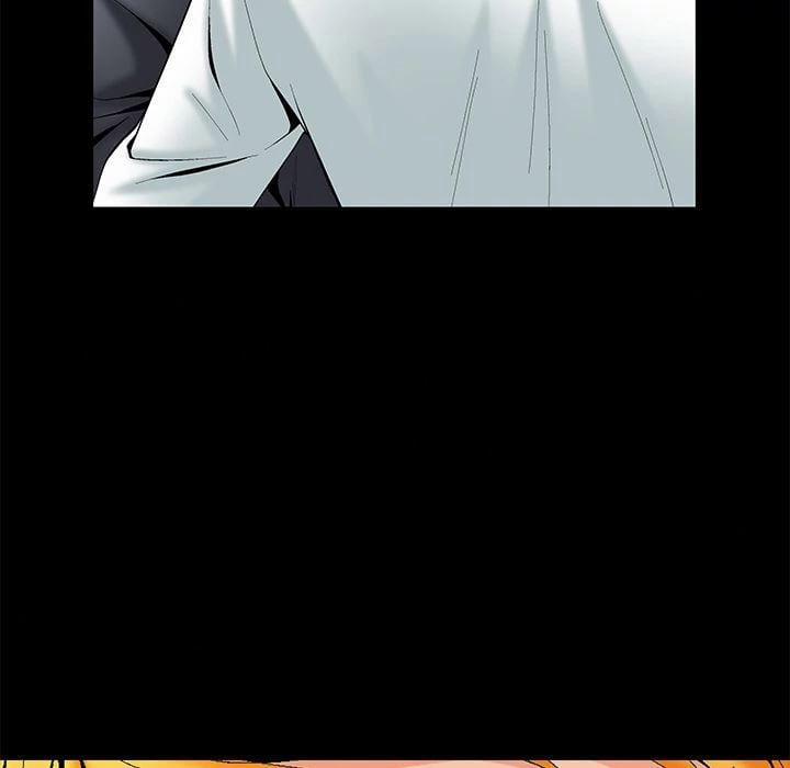 Khổ Dâm 2 trang 203