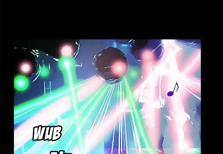 Khổ Dâm 20 trang 1