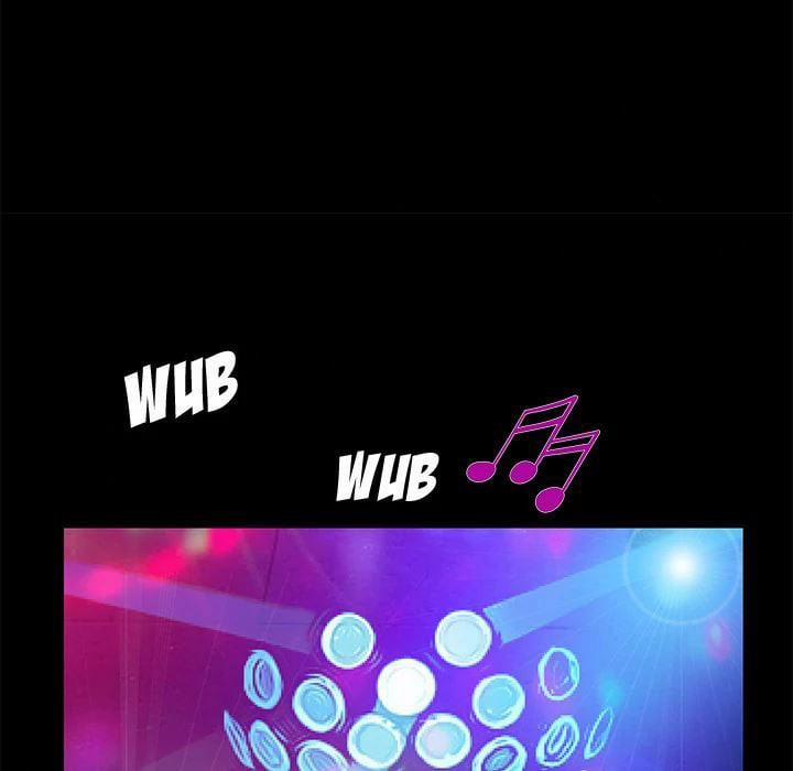 Khổ Dâm 20 trang 15