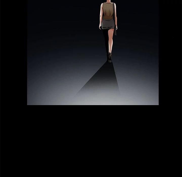 Khổ Dâm 21 trang 12