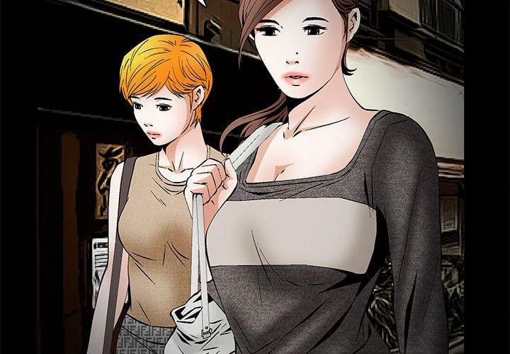 Khổ Dâm 21 trang 2