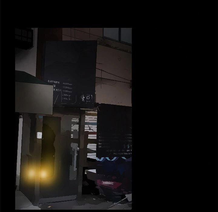 Khổ Dâm 22 trang 32