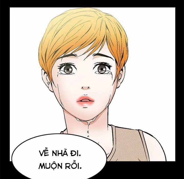 Khổ Dâm 22 trang 7