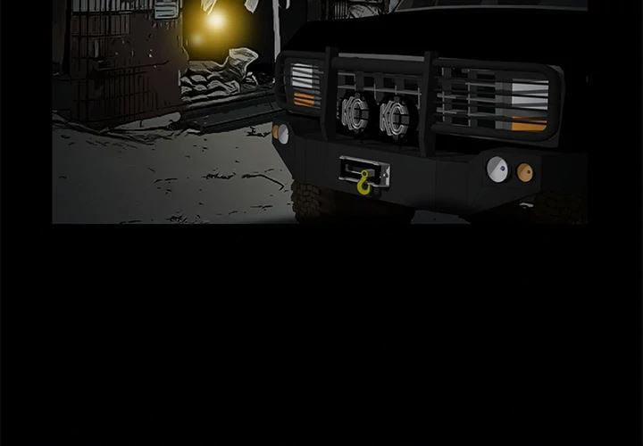 Khổ Dâm 23 trang 2