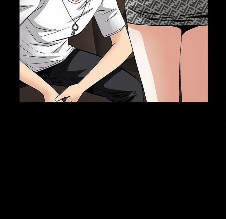 Khổ Dâm 24 trang 73