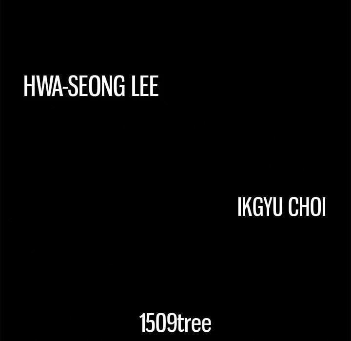 Khổ Dâm 25 trang 13