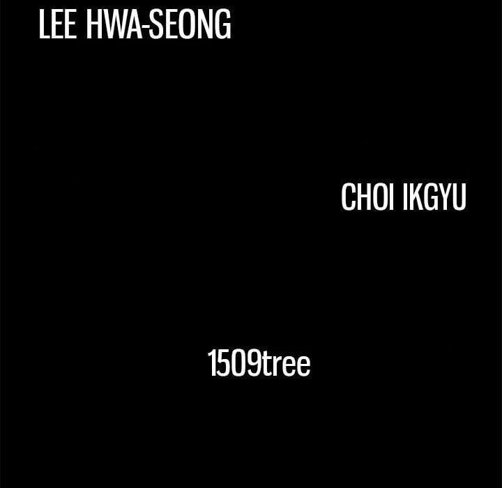 Khổ Dâm 3 trang 107