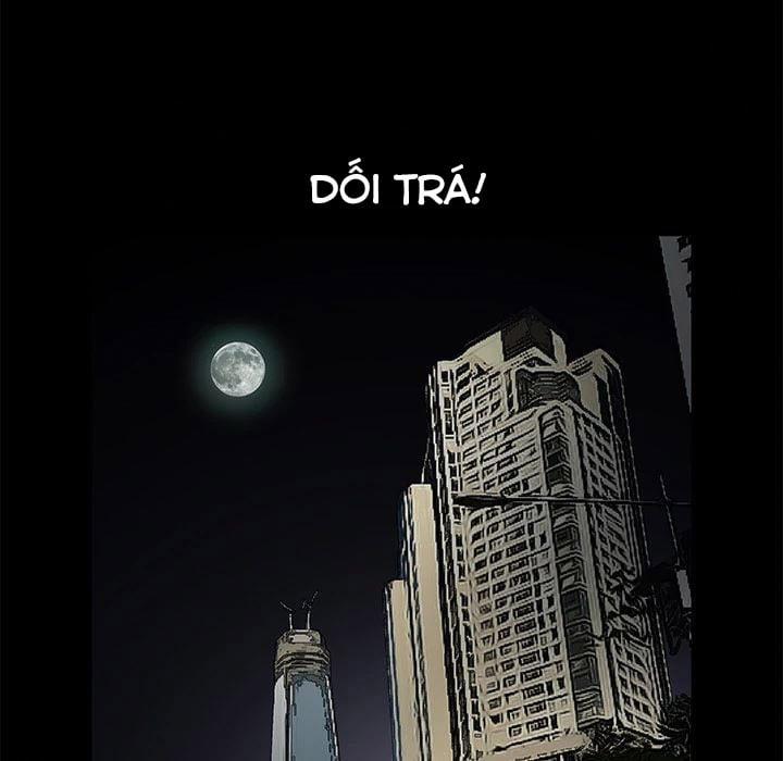 Khổ Dâm 3 trang 25