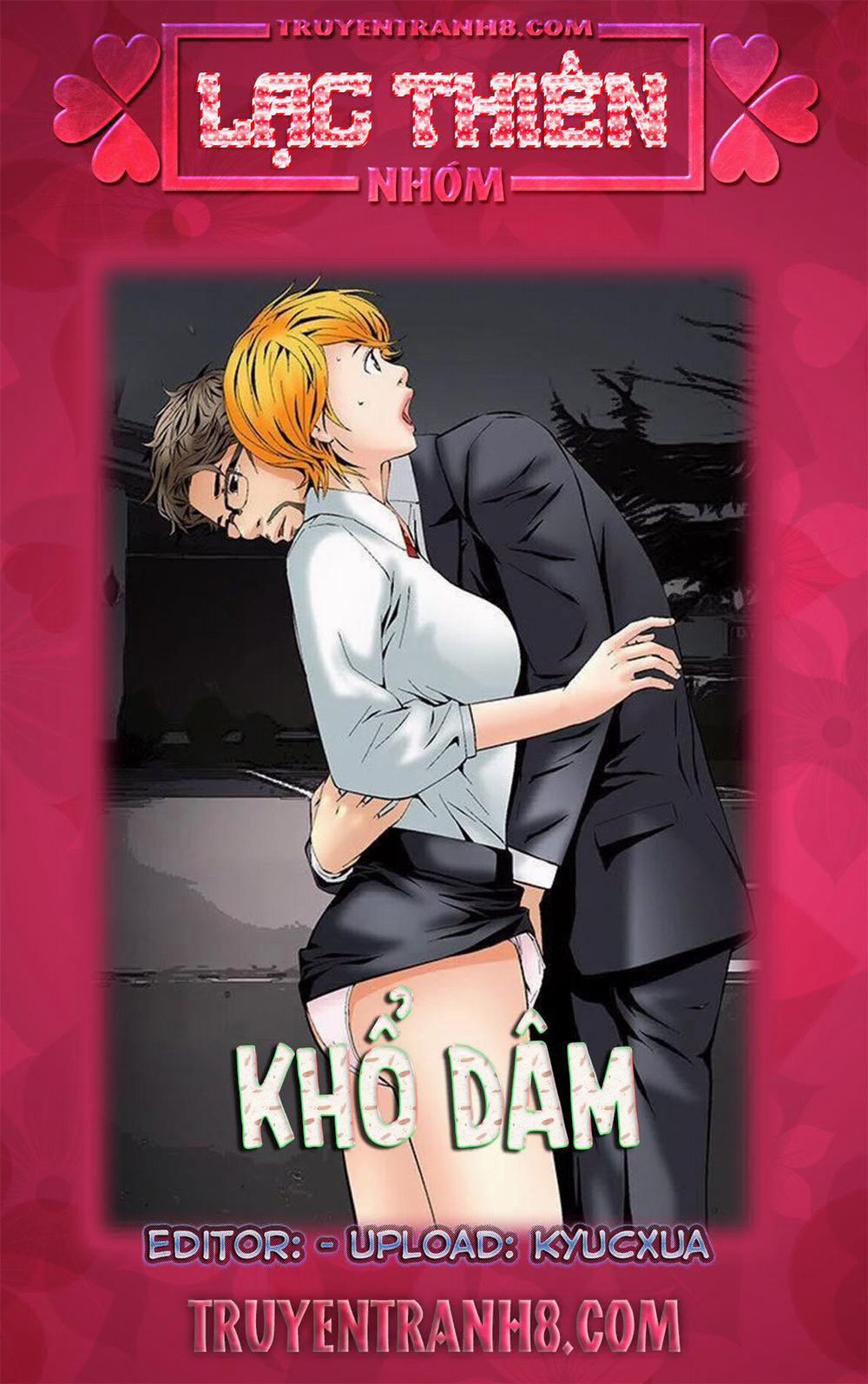 Khổ Dâm 4 trang 0