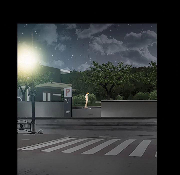 Khổ Dâm 4 trang 89