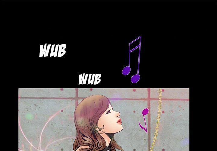 Khổ Dâm 5 trang 1