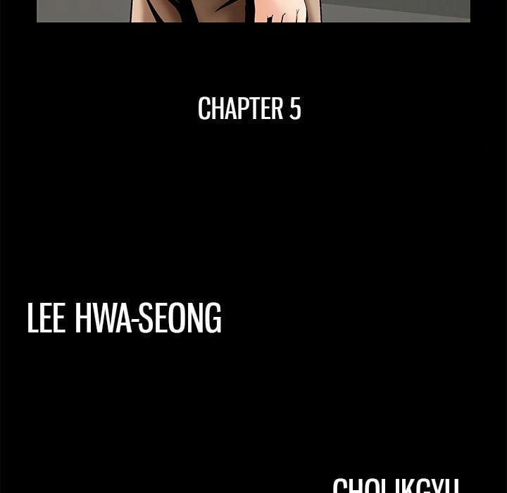 Khổ Dâm 5 trang 64