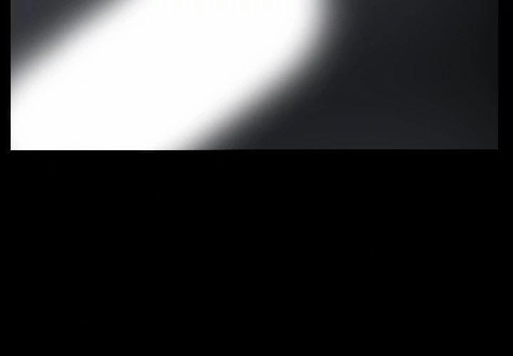 Khổ Dâm 7 trang 4