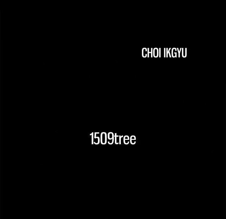 Khổ Dâm 8 trang 27