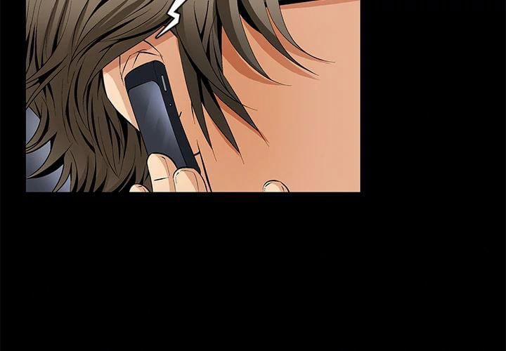 Khổ Dâm 9 trang 4