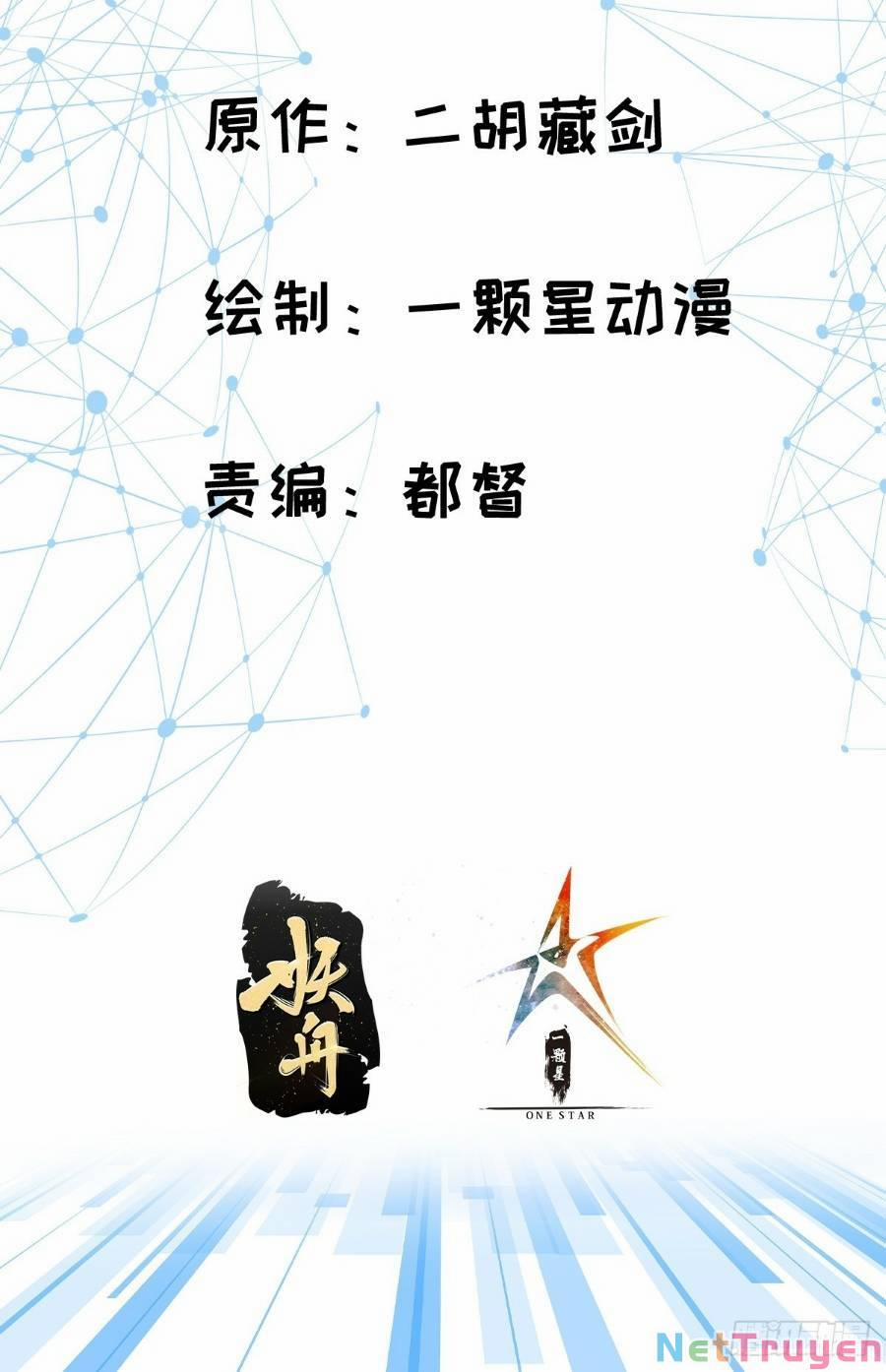 Khoa Học Tu Tiên, Đạo Pháp Đăng Thiên 3 trang 1