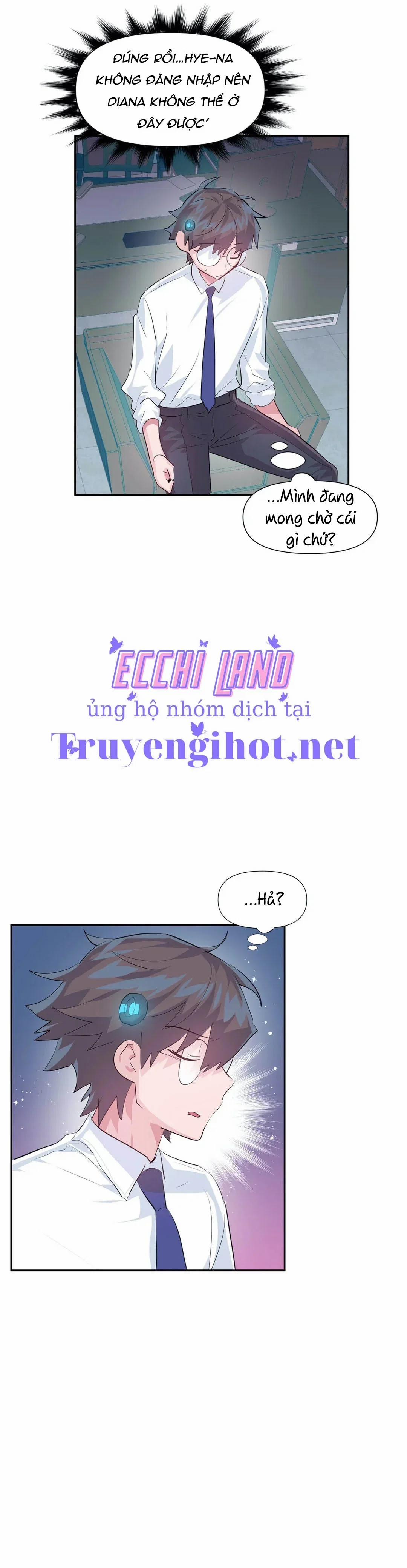 Khởi đầu cuộc phiêu lưu 47 trang 3