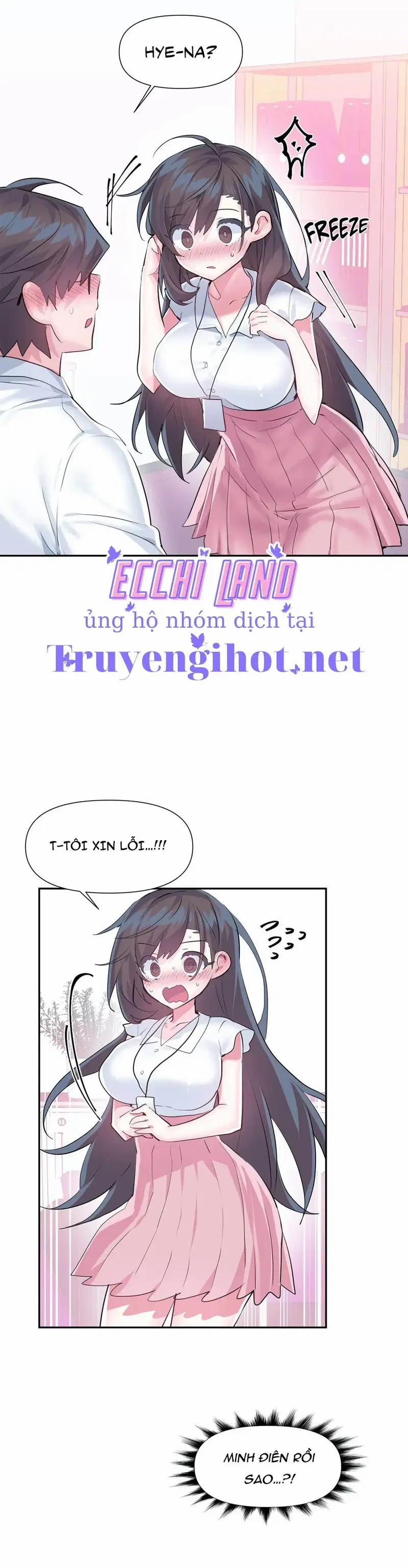 Khởi đầu cuộc phiêu lưu 48 trang 3