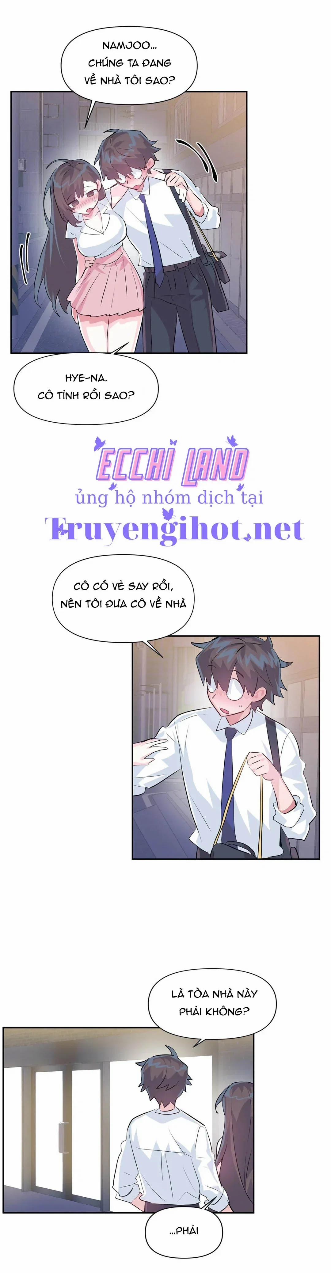 Khởi đầu cuộc phiêu lưu 54 trang 16