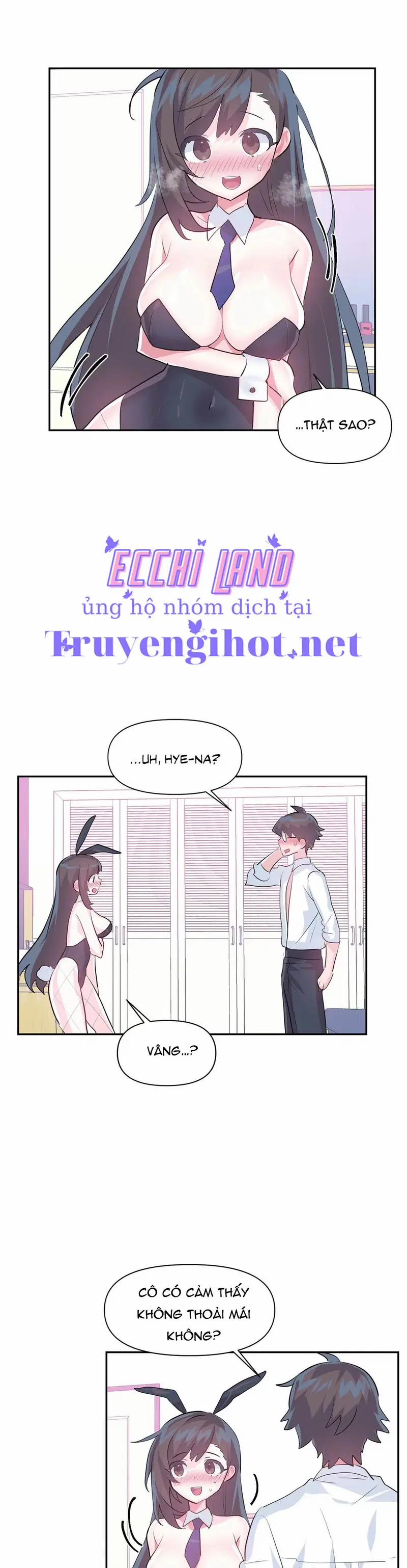 Khởi đầu cuộc phiêu lưu 57 trang 4