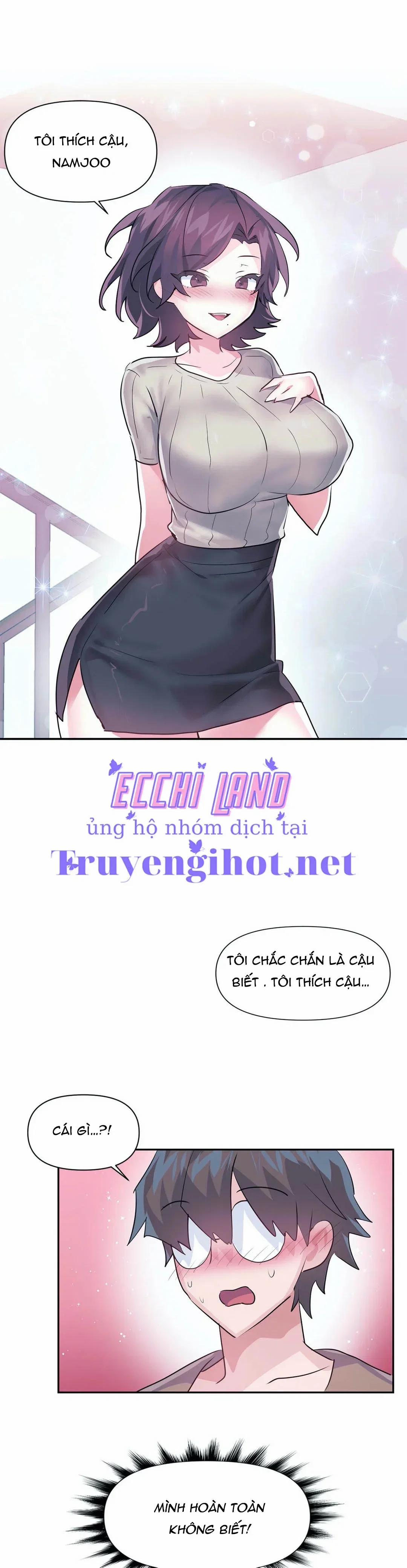 Khởi đầu cuộc phiêu lưu 63 trang 6