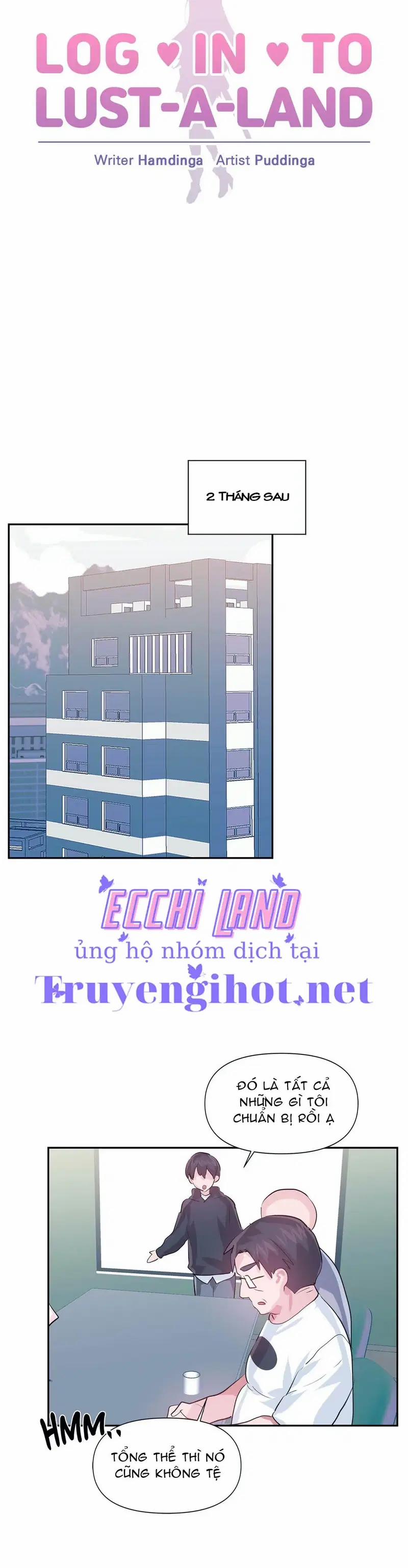 Khởi đầu cuộc phiêu lưu 66 trang 5