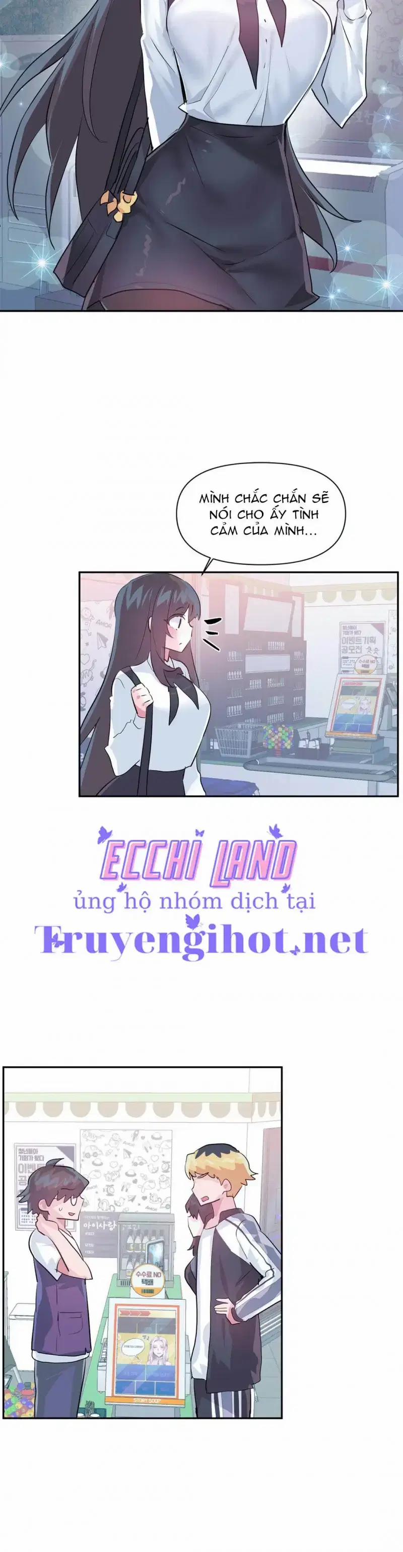 Khởi đầu cuộc phiêu lưu 67 trang 1