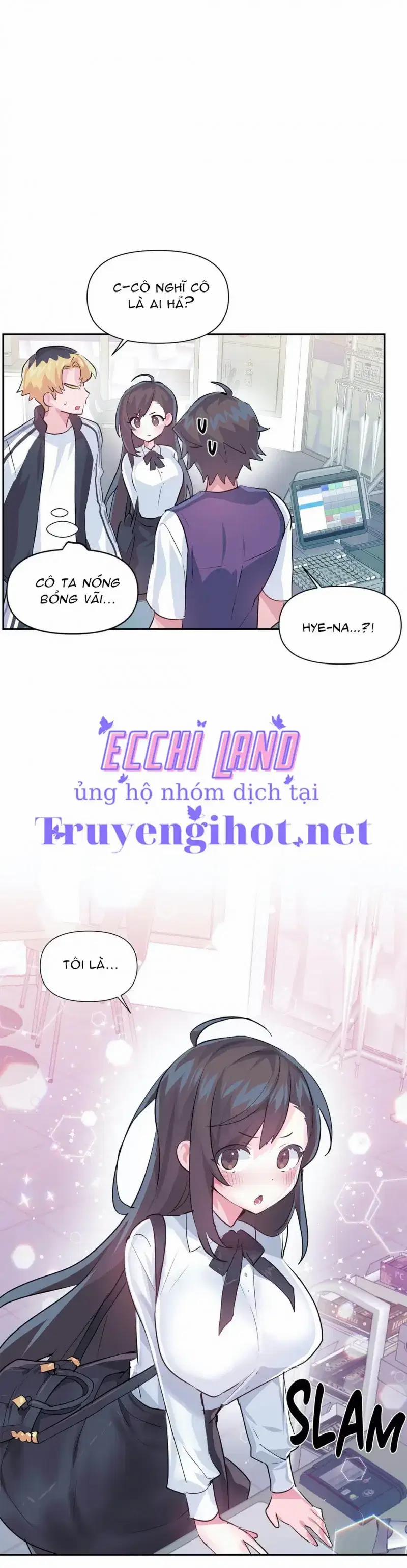 Khởi đầu cuộc phiêu lưu 67 trang 3