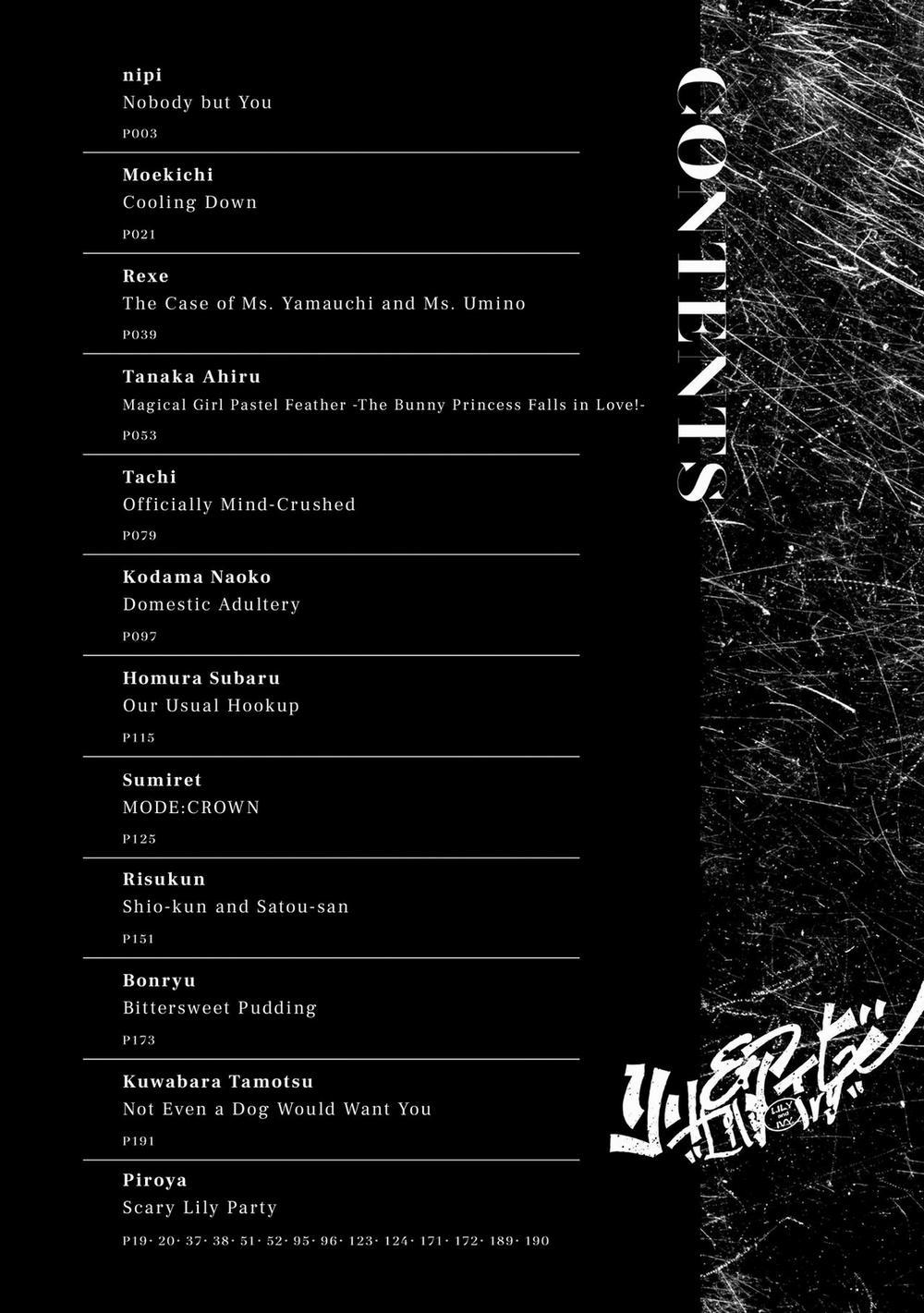 Không ai khác ngoài cậu Oneshot trang 1