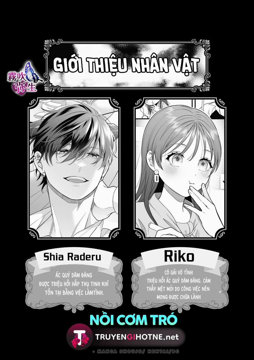 Không Cẩn Thận Triệu Hồi Phải Ác Quỷ Dâm Đãng 3 trang 1