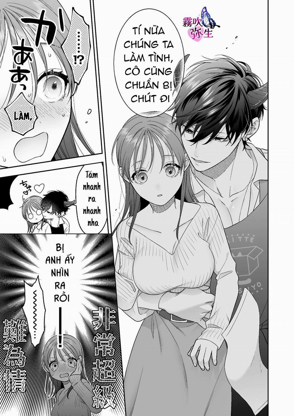 Không Cẩn Thận Triệu Hồi Phải Ác Quỷ Dâm Đãng 3 trang 18