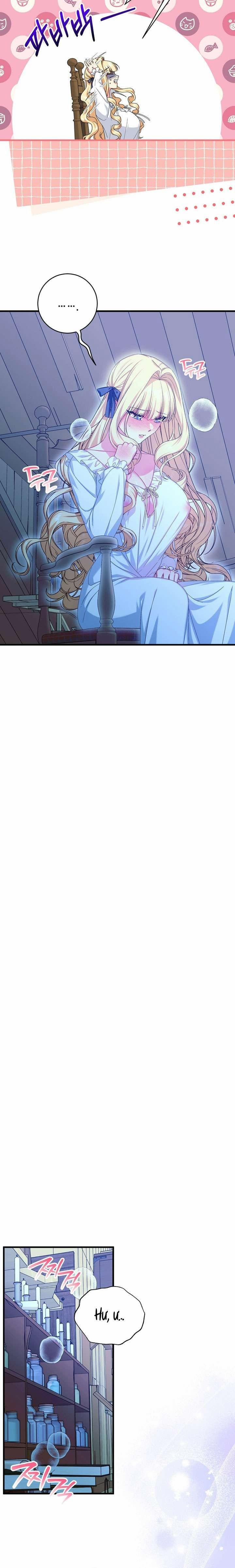 [ Không Che ] [18+] Tình Dược Hỗn Loạn 11 trang 8