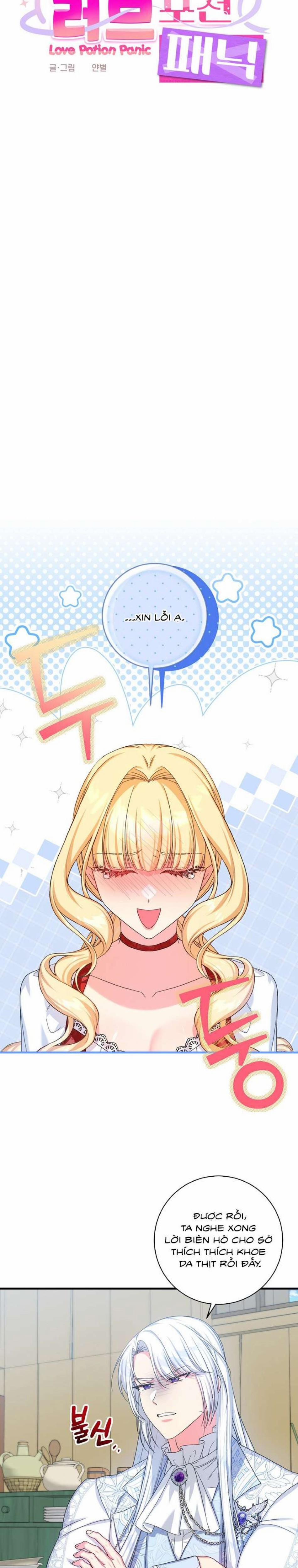 [ Không Che ] [18+] Tình Dược Hỗn Loạn 2 trang 7